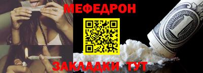 кокс Волгодонск