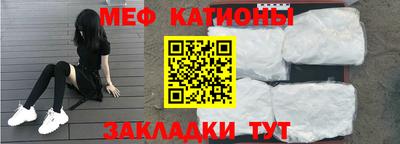 гашик Волжский