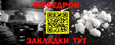 гашик Волжский