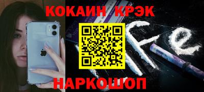гашик Волжский