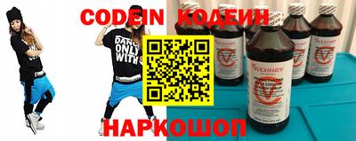 MDMA Волжск