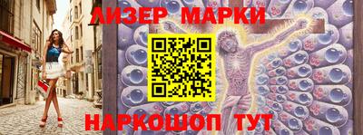 кокс Волгодонск