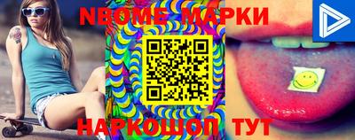MDMA Волжск