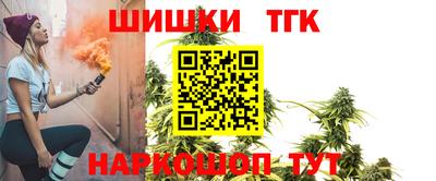 гашик Волжский