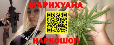MDMA Волжск