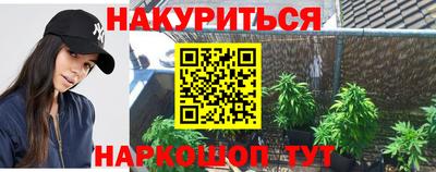 гашик Волжский