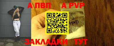 кокс Волгодонск