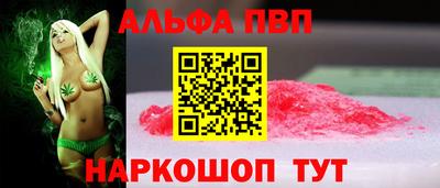 MDMA Волжск