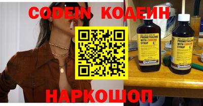MDMA Волжск