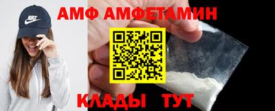 гашик Волжский
