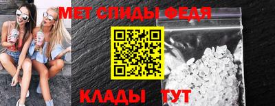 гашик Волжский