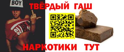 MDMA Волжск