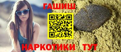 MDMA Волжск