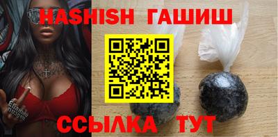 MDMA Волжск