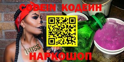 MDMA Волжск