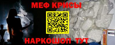 MDMA Волжск